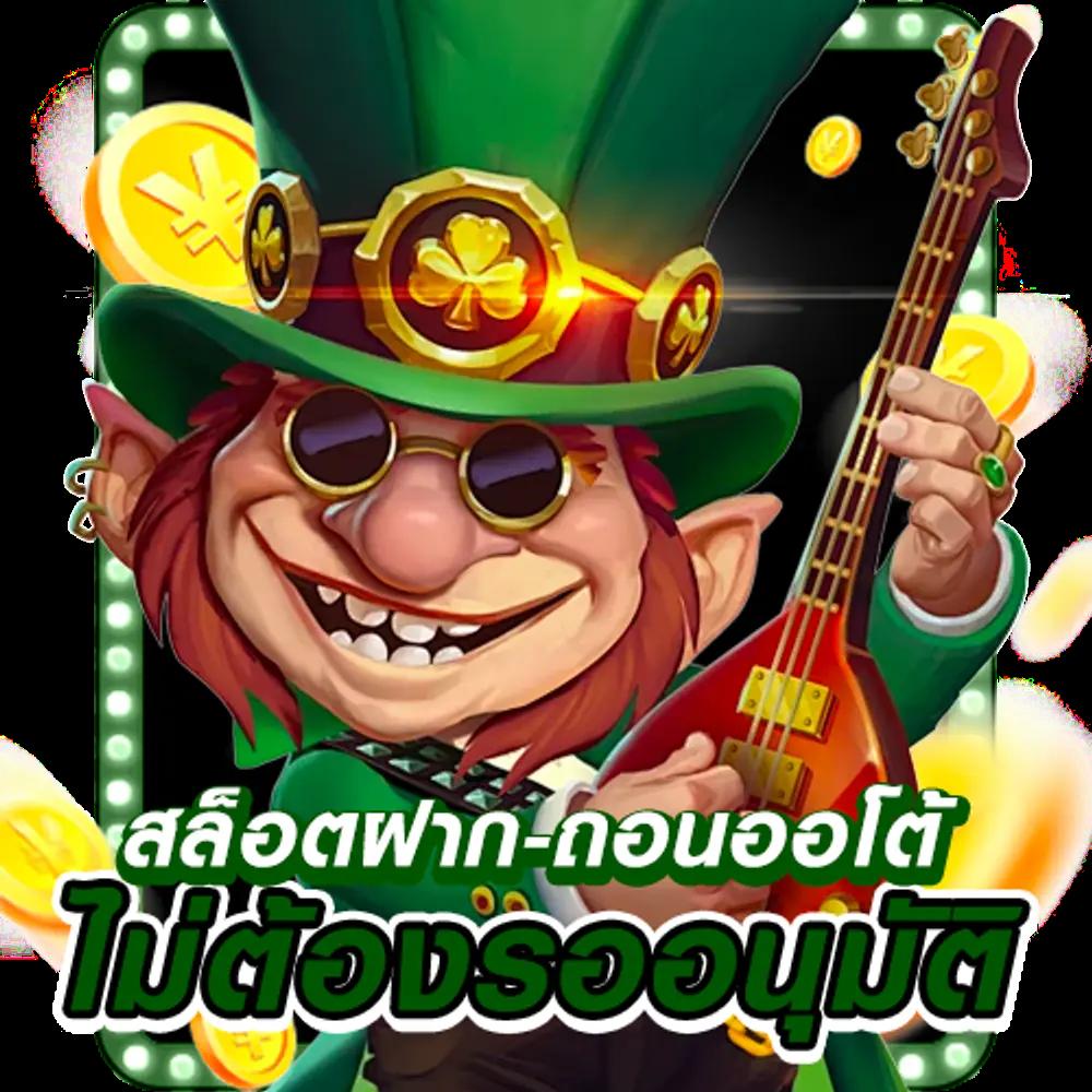 วิเคราะห์บอล บ้านผลบอล อัพเดตผลบอลสด วิเคราะห์บอลแม่นยำวันนี้