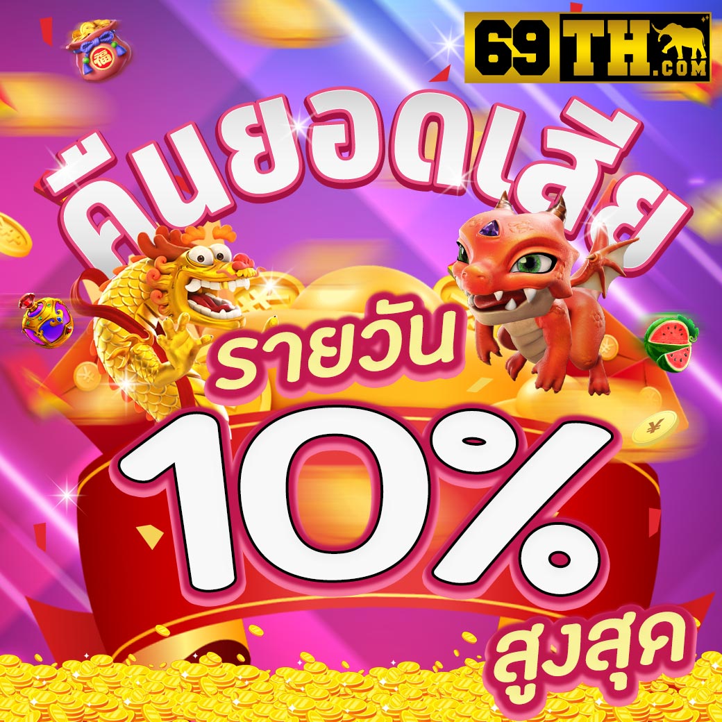 วิเคราะห์บอลวันนี้แม่นยำ อัปเดตทุกคู่ สดใหม่ทุกวัน