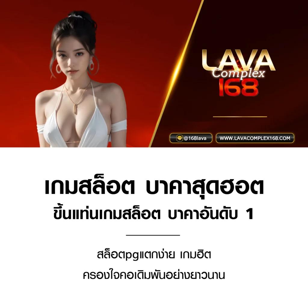 วิเคราะห์บอลวันพรุ่งนี้ พร้อมสูตรเดิมพันแม่นยำ 2024 ล่าสุด
