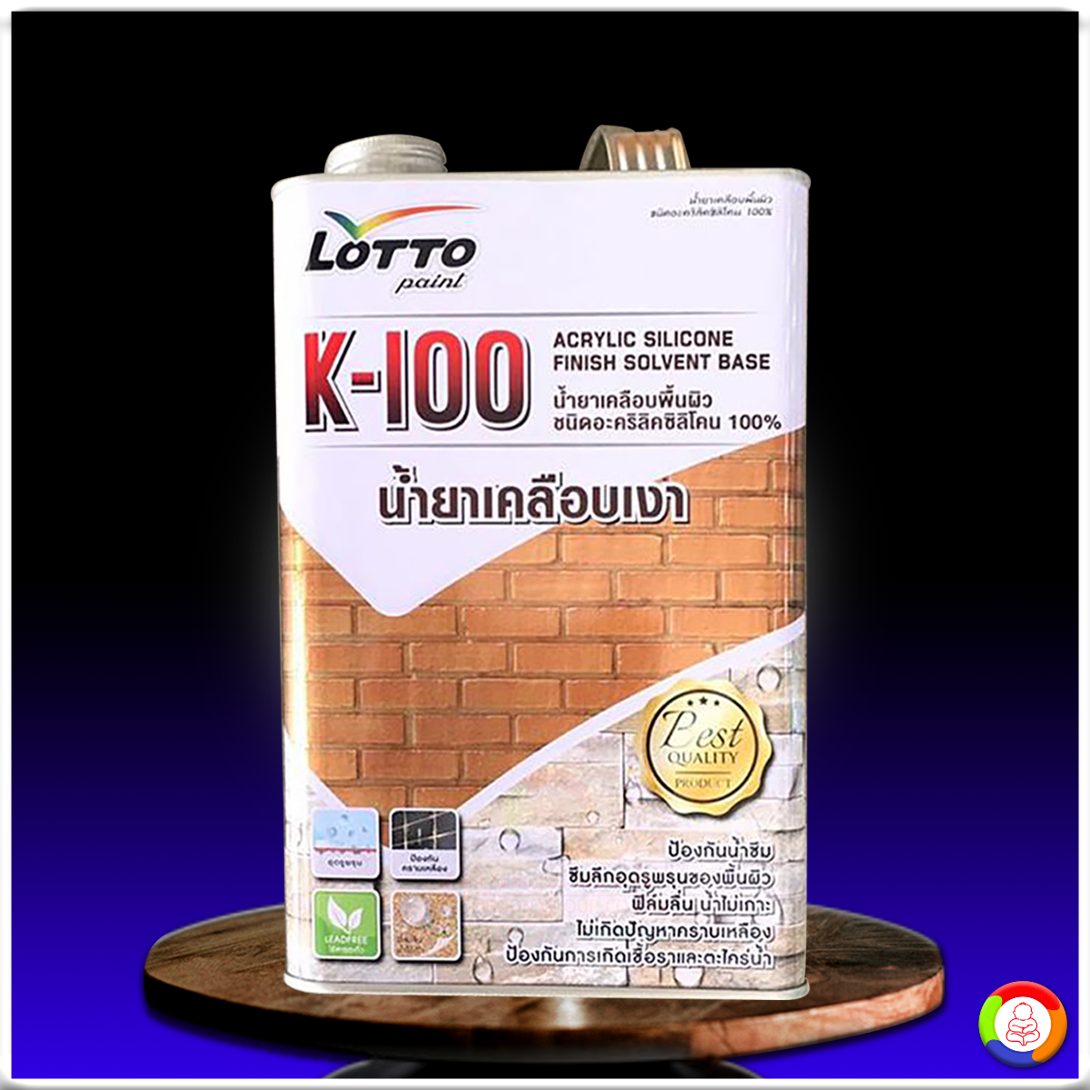 วิเคราะห์ผลบอล คาสิโนสด แทงบอลครบ จ่ายเงินจริง ไม่ผ่านเอเย่นต์