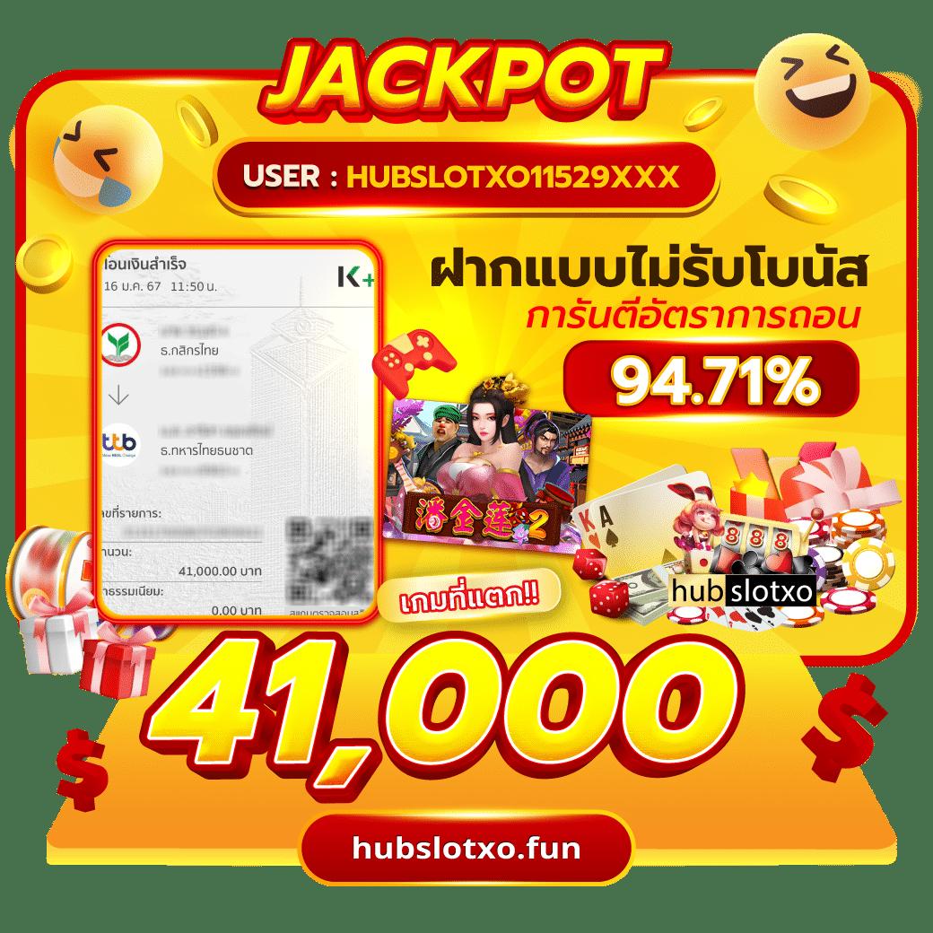 วิเคราะห์ผลบอลวันนี้ 7m อัพเดตตารางบอลและสถิติใหม่ล่าสุด