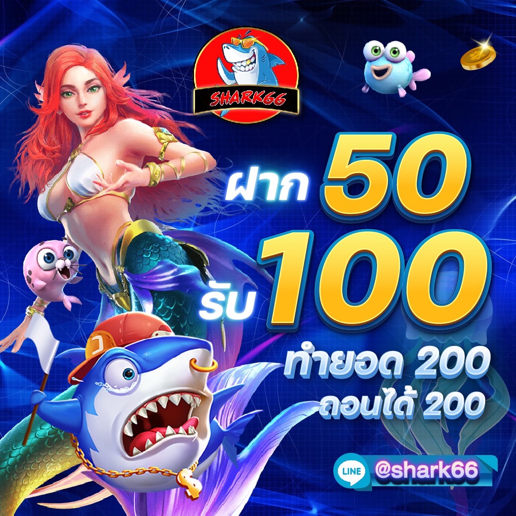 ส ปิ น ฟรี 24 ชั่วโมง รวมเกมสล็อตใหม่ล่าสุด โบนัสจัดเต็มทุกเกม