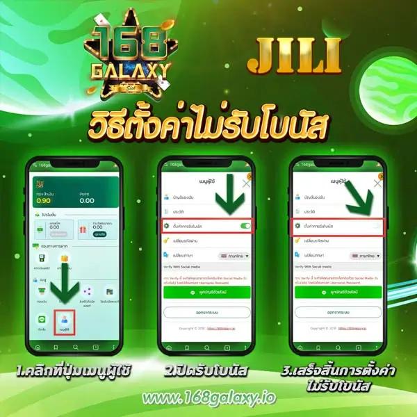 สุกี้มังกร คาสิโนครบวงจร เดิมพันง่าย ฝากถอนเร็วทันใจ