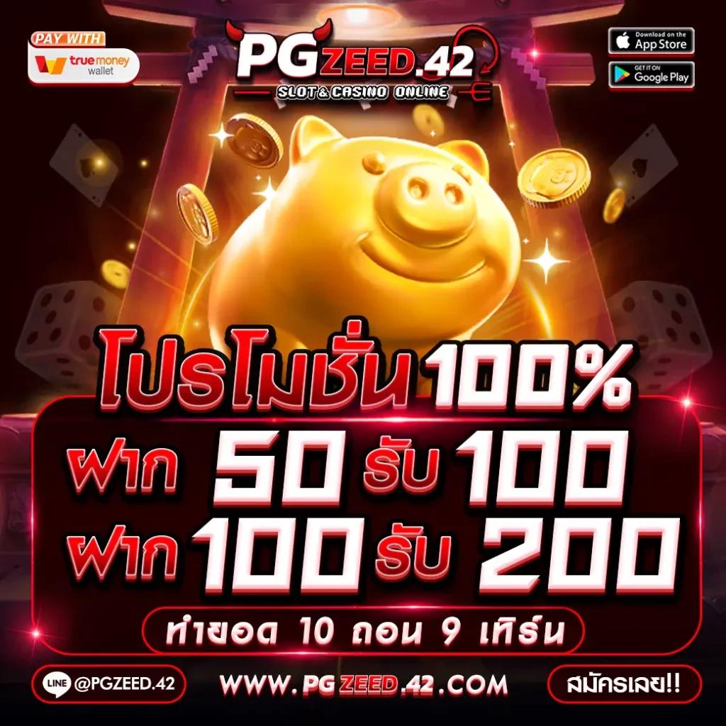 สูตรยี่กี lottovip วันนี้ อัปเดตใหม่ล่าสุด ใช้งานง่ายได้เงินจริง