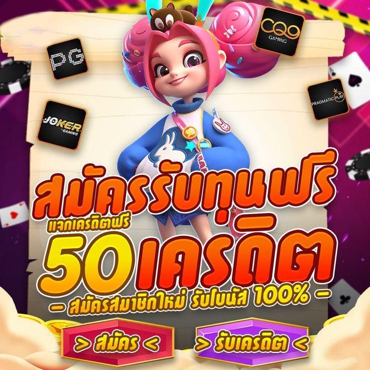 สูตรยี่กีห้องแดง แจกเทคนิคแม่นยำ วิเคราะห์ฟรีทุกวัน