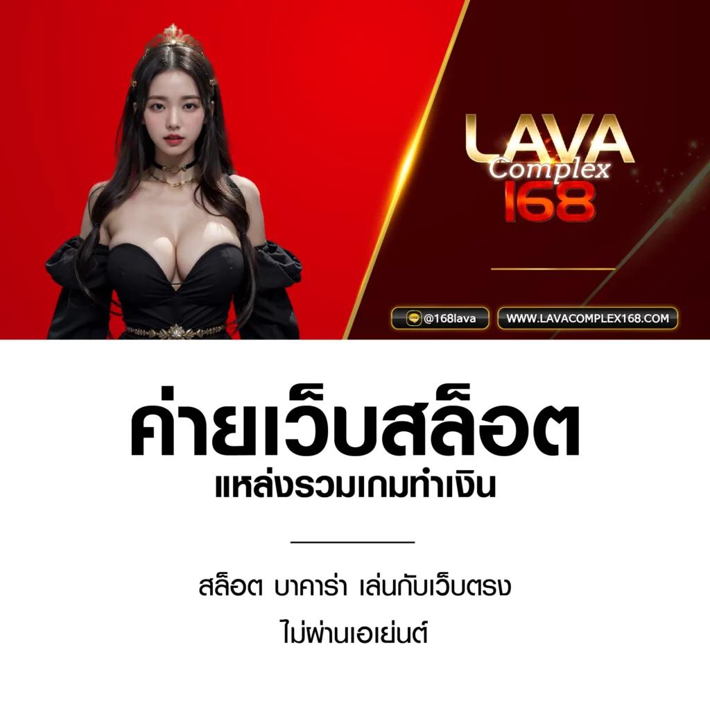 สูตรสล็อตฟรีทุกค่าย อัปเดตใหม่ ใช้งานง่าย ทำกำไรได้จริง