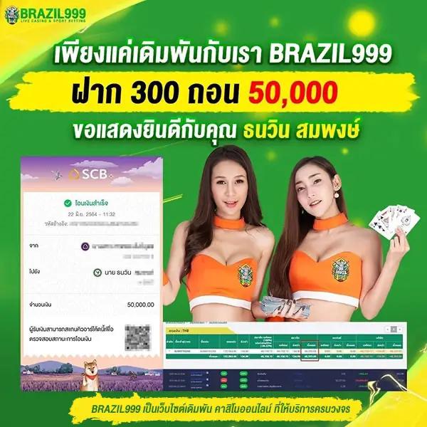 สูตรหวยยี่กี lottovip อัปเดตใหม่ ใช้งานง่าย ทำเงินได้จริง