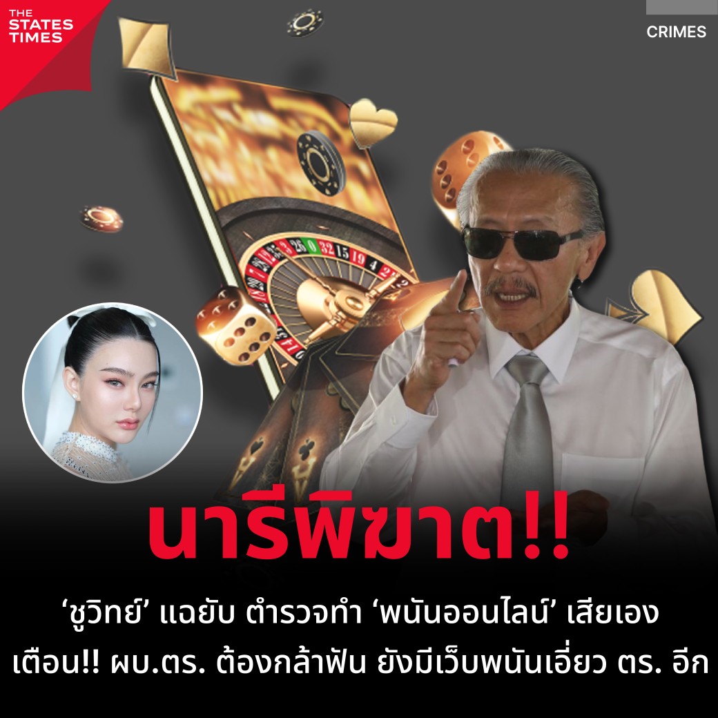 สบาย99 เข้าสู่ระบบ ฝากถอนเร็ว โบนัสจัดเต็มทุกวัน 2024