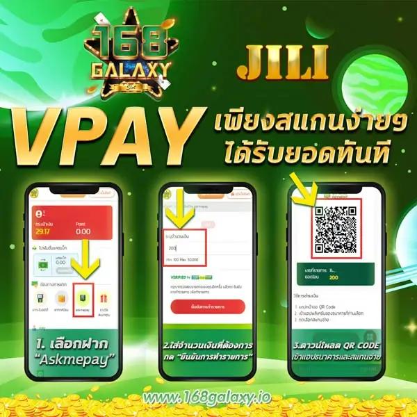 สปินฟรี CRAZY FOX โบนัสจัดเต็ม เกมคาสิโนได้เงินจริง 2024