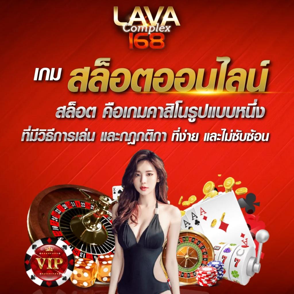 สปินฟรี Coin Master ฟรีไม่จำกัด เล่นได้ไม่มีสะดุด 2024