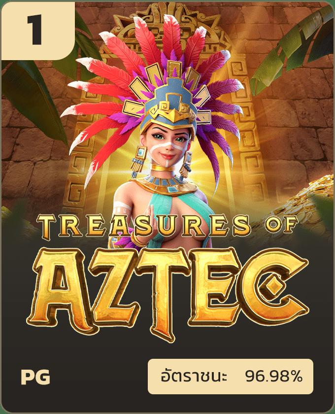 สปินฟรี Coin Master ล่าสุด โบนัสฟรี 2024 แจกไม่อั้นทุกวัน