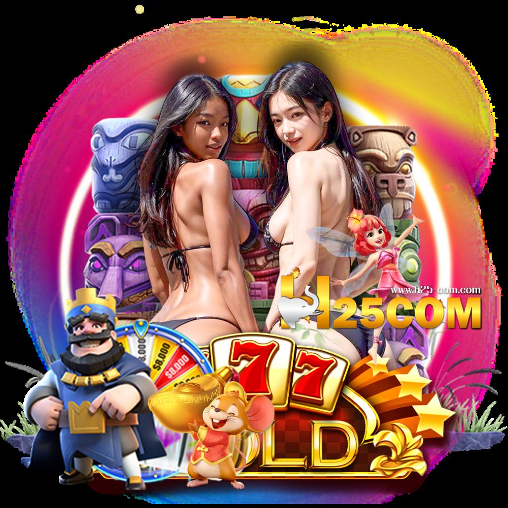 สมัคร สล็อต 168 เว็บตรง รวมเกมทำเงินง่าย โบนัสแตกบ่อย 2024