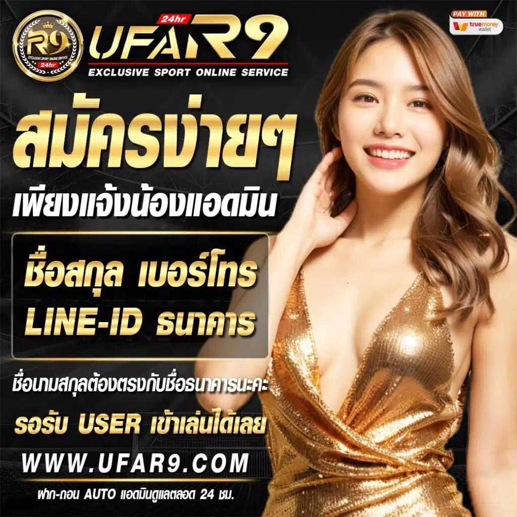 สมัครบัญชี Microsoft เล่นคาสิโนออนไลน์ฟีเจอร์ครบทุกเกมล่าสุด