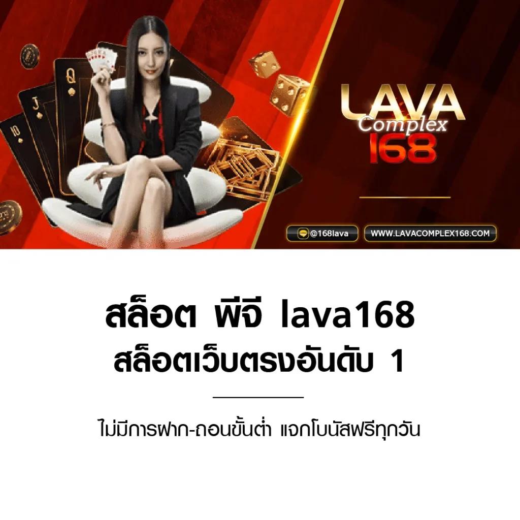 สมัครหวย24 เดิมพันหวยออนไลน์ครบทุกประเภท จ่ายเงินจริงทันใจ
