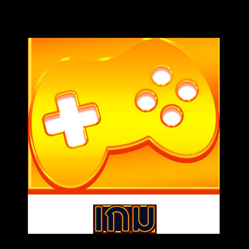 สมัครแทงบอล ufabet เว็บตรงโปรโมชั่นครบครัน ปลอดภัยสูงสุด