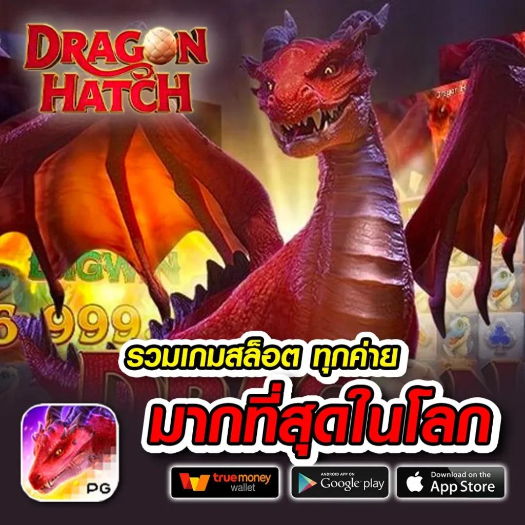 สมาชิก ใหม่ ฝาก 50 รับ 100 ถอนไม่อั้น โบนัสล่าสุด คาสิโนออนไลน์สุดฮิต