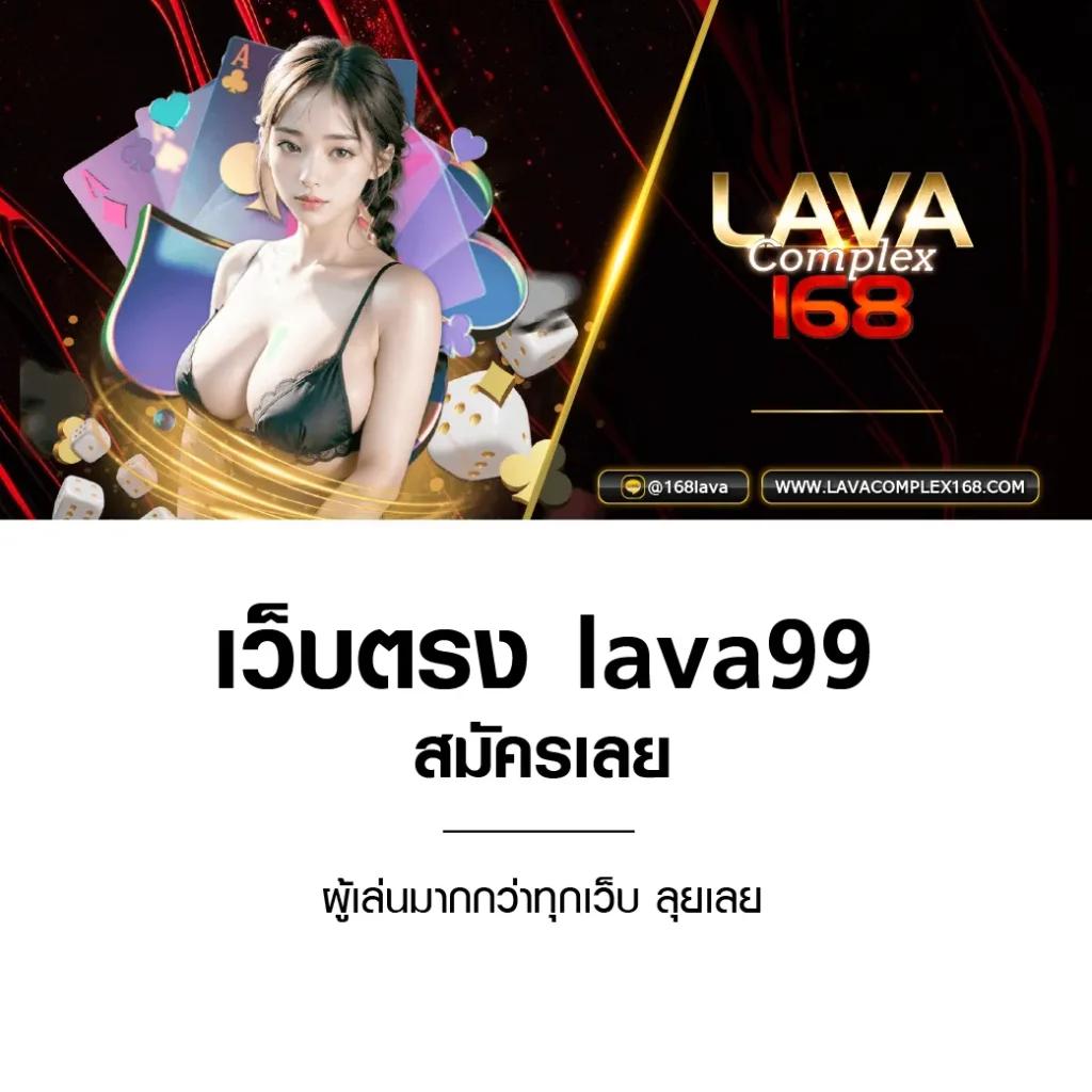 สยามสปอต คาสิโนชั้นนำ ฝาก-ถอน ระบบออโต้ รวดเร็วทันใจ