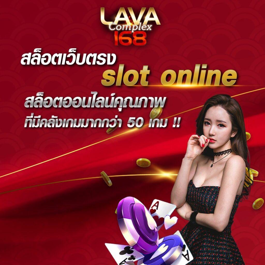 สรุปผลบอล com รวมผลบอลสดสด อันดับ 1 อัปเดตไวทั่วไทย