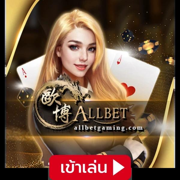 สรุปผลบอลเมื่อคืนทุกลีกล่าสุด อัพเดตตรงเวลา 100%