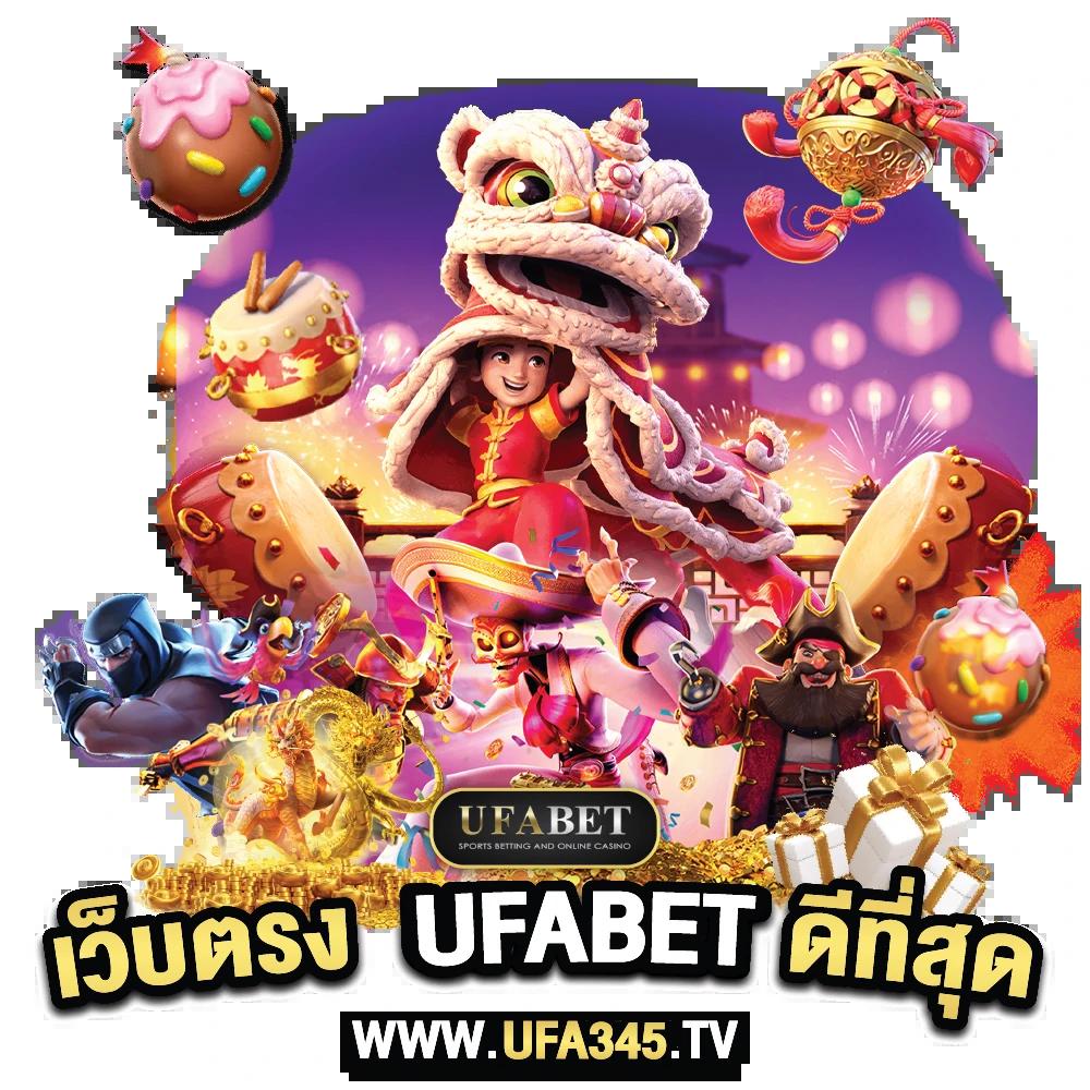 สล็อต1234ฝาก10รับ100 โปรโมชั่นแรง โบนัสใหญ่ ถอนได้จริงทันที