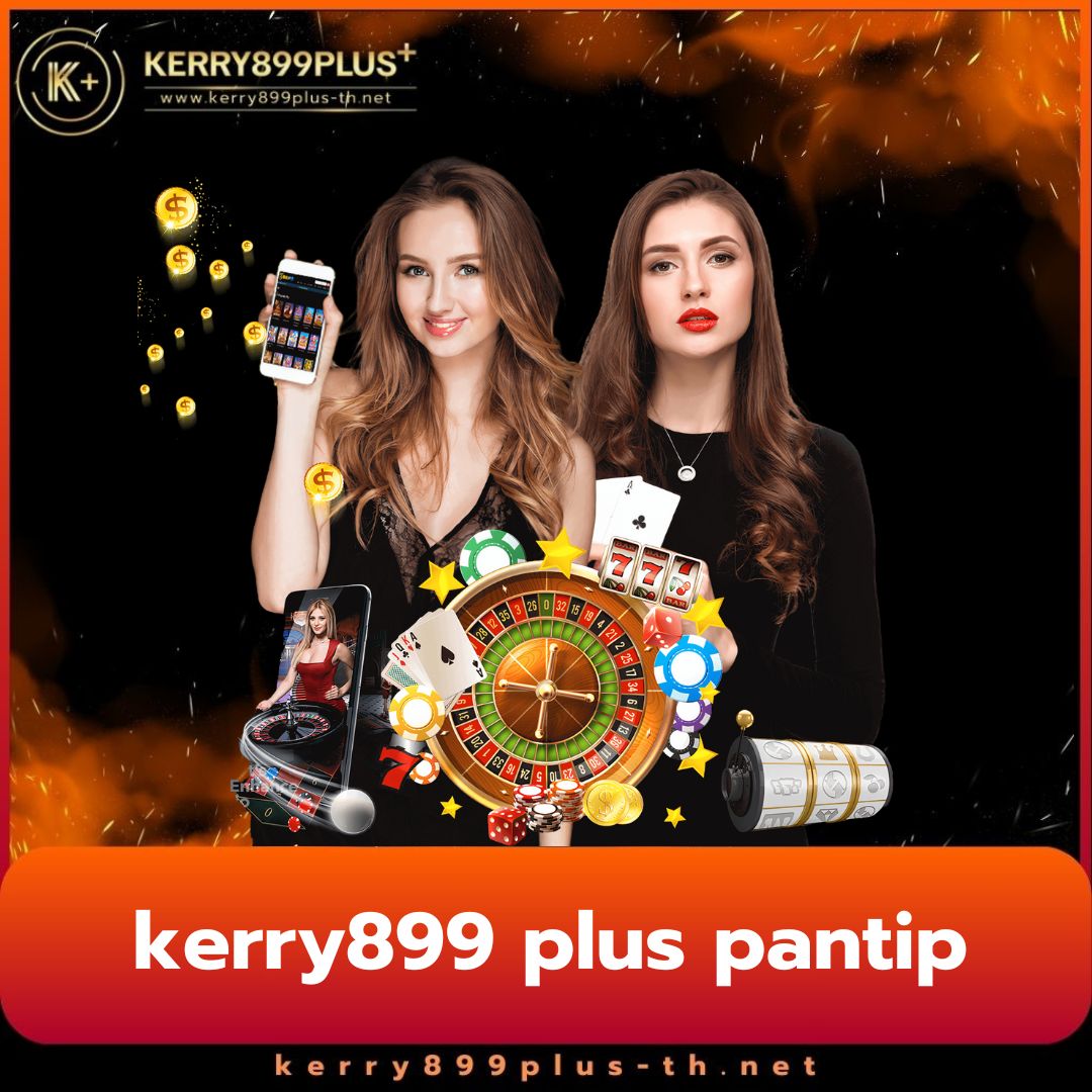 สล็อต456 รวมเกมสล็อตแตกง่าย ฝากถอนเร็ว โบนัสแจกไม่อั้นล่าสุด