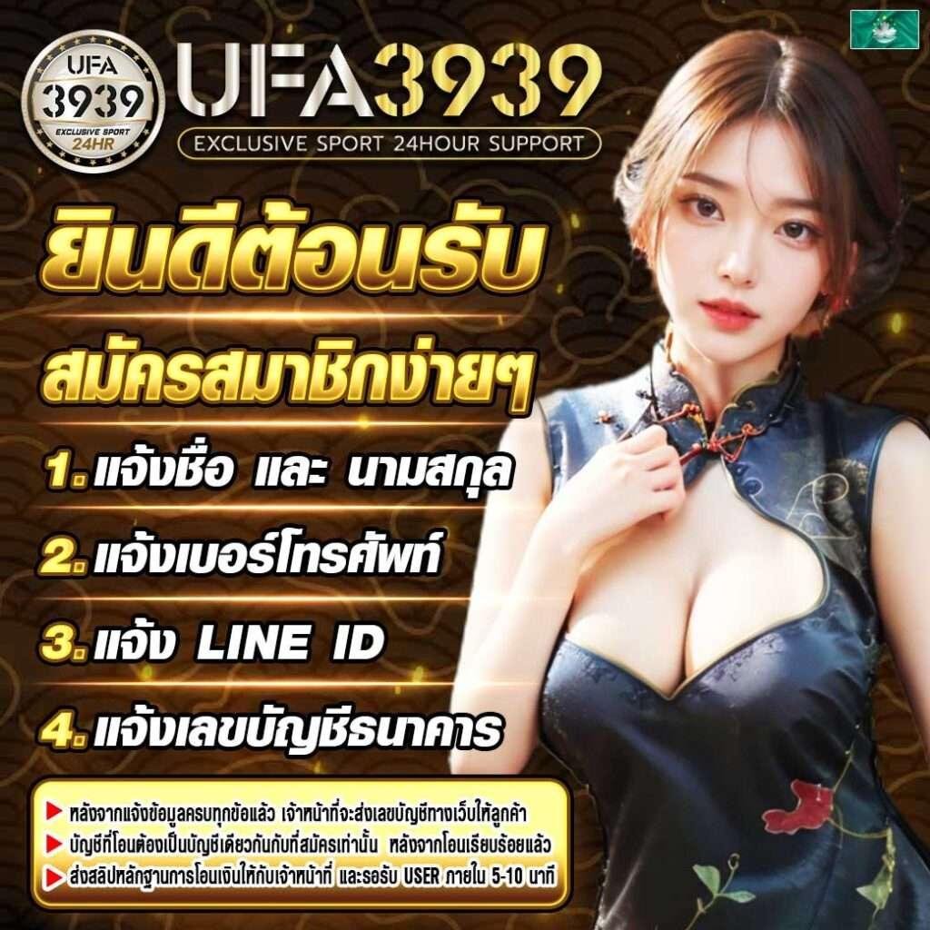 สล็อต666 pg เข้าสู่ระบบ เว็บตรงสล็อตแตกง่าย ฝากถอนรวดเร็วทันใจ