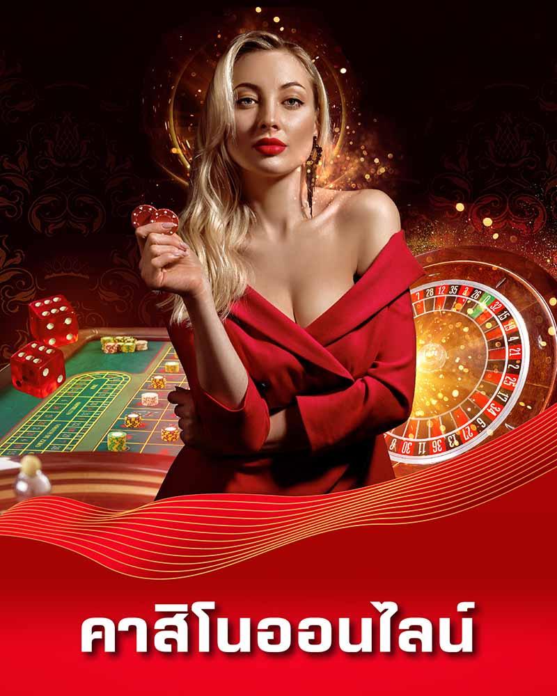 สล็อต6789 เว็บตรง รวมเกมทำเงิน แตกง่าย เว็บใหม่ 2024