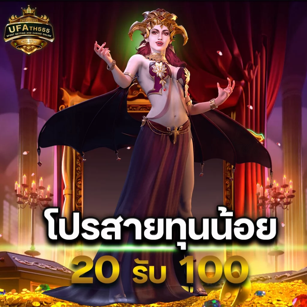 สล็อต7777 เว็บตรง ฝากถอนเร็ว โบนัสแตกง่าย 2024