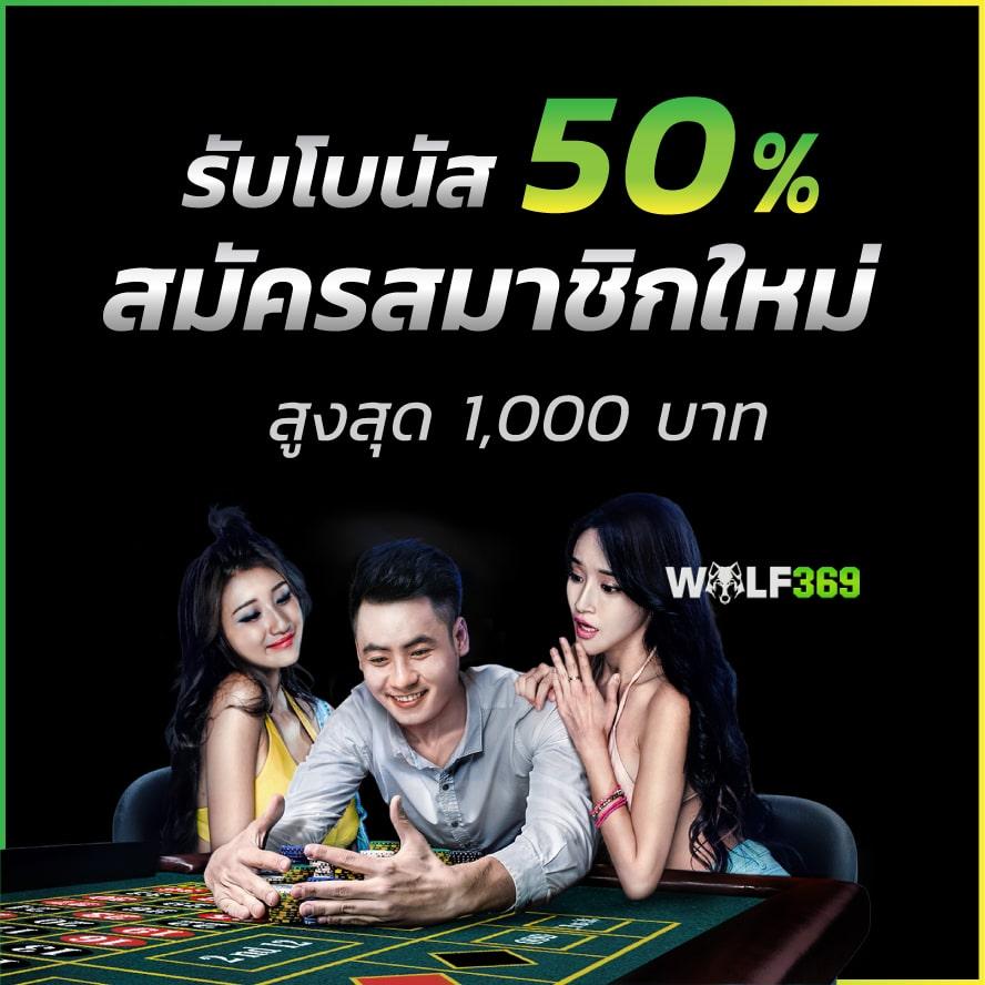 สล๊อต777 เกมคาสิโนออนไลน์ใหม่ล่าสุด โบนัสแตกง่ายได้เงินจริง