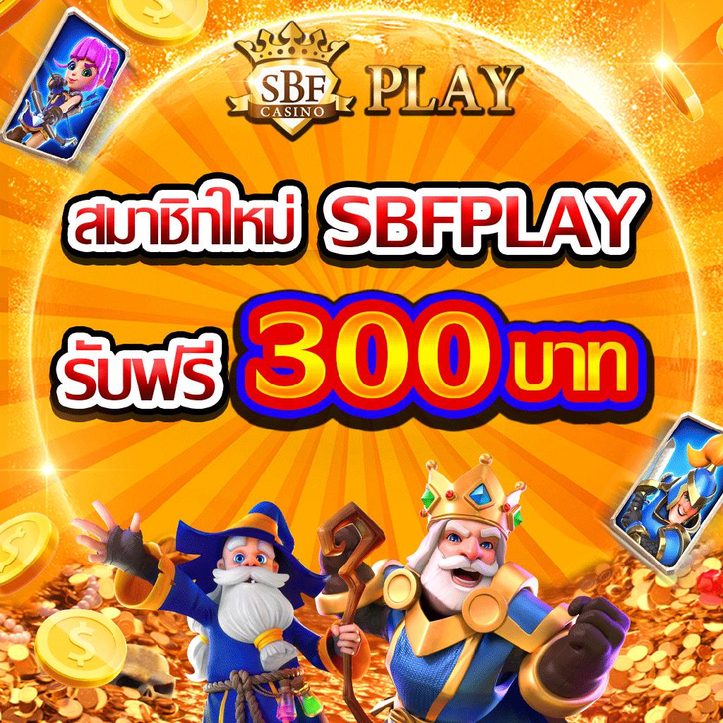 สล็อต789เว็บตรง รวมเกมสล็อตแตกง่าย แตกไวที่สุด 2024