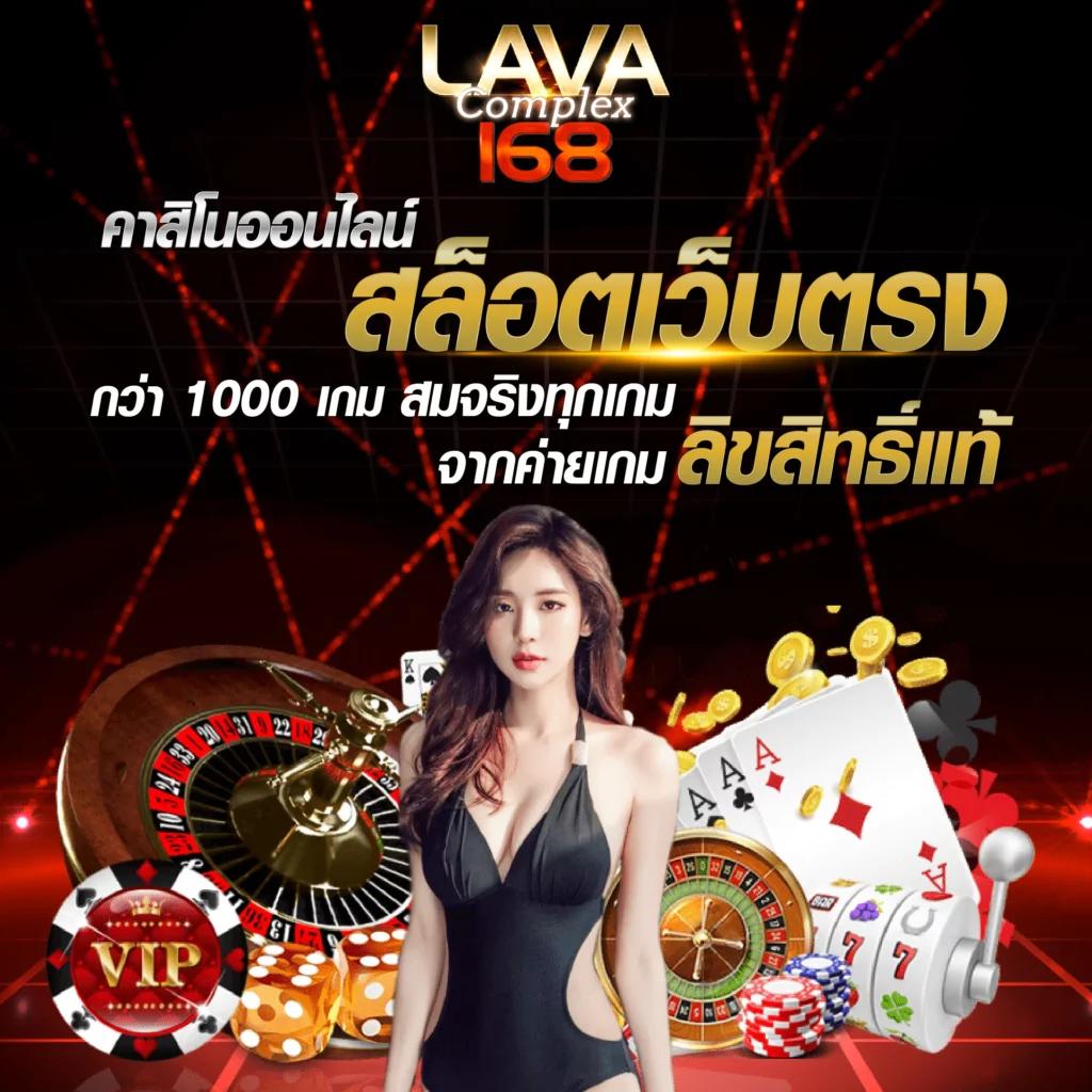 สล็อต799 เว็บตรงรายใหญ่ บริการเกมสล็อตครบวงจรใหม่ล่าสุด
