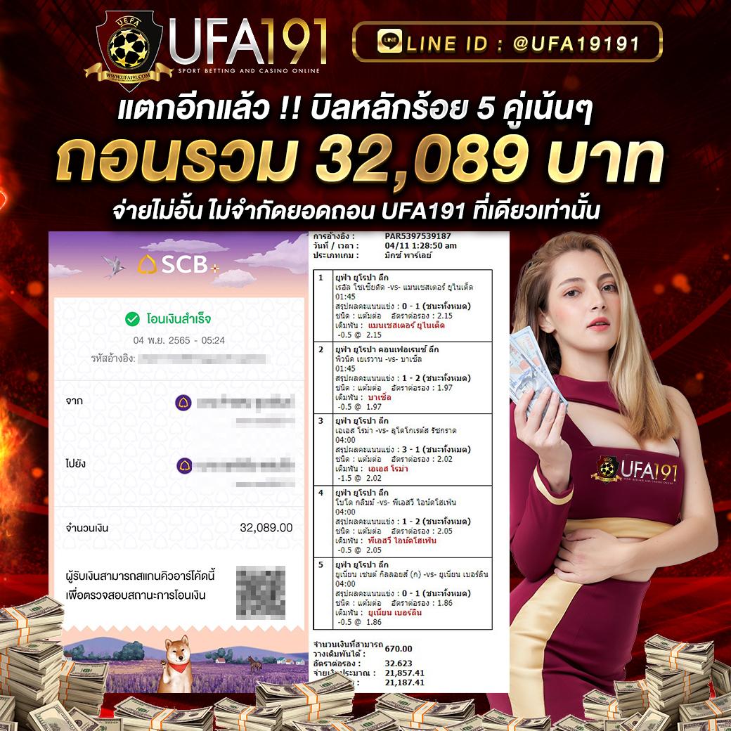 สล็อต888โจ๊กเกอร์ เว็บตรงใหม่ล่าสุด รวมเกมสล็อตแตกง่าย 2024