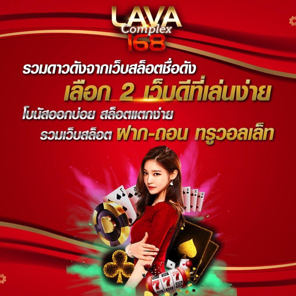 สล็อต9999 เว็บสล็อตใหม่ล่าสุด ระบบออโต้ โบนัสแตกง่ายได้เงินจริง