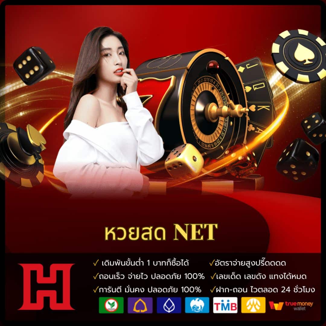 สล็อต 168 วอ เลท ฝากถอนง่าย ระบบอัตโนมัติ รวดเร็วทันใจ