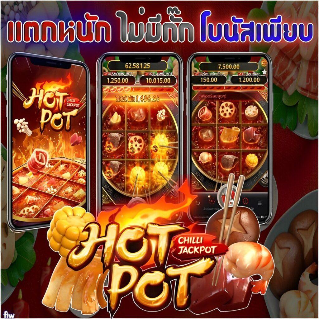 สล็อต 20 รับ 100 วอ เลท สล็อตแตกง่าย โปรเด็ดล่าสุด 2024