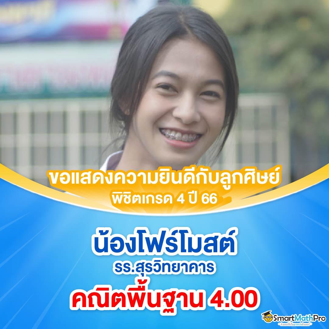 สล็อต 365 โบนัสจัดเต็ม ระบบออโต้ ฝากถอนเร็วทันใจทุกเกม