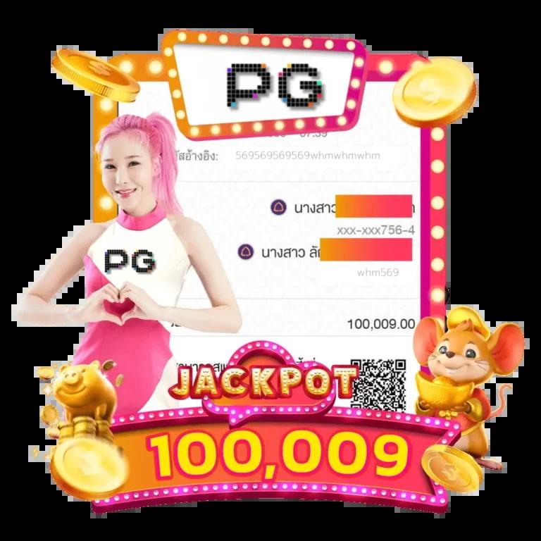 สล็อต 777 เครดิต ฟรี แจกเครดิตฟรีทันที ไม่ต้องฝากถอนได้จริง 2024