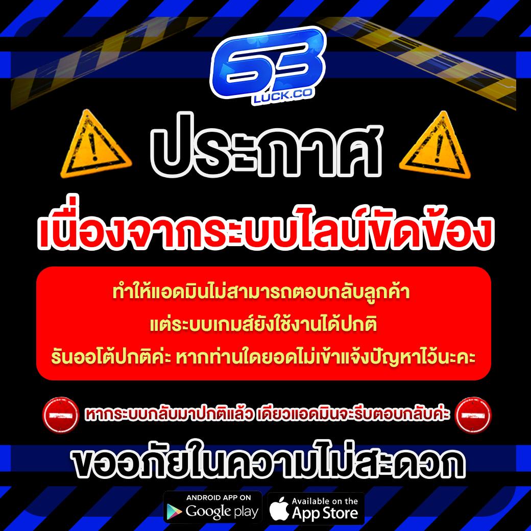 สล็อต 998 สมัครสมาชิกง่าย โบนัสแตกบ่อย ระบบฝากถอนรวดเร็ว