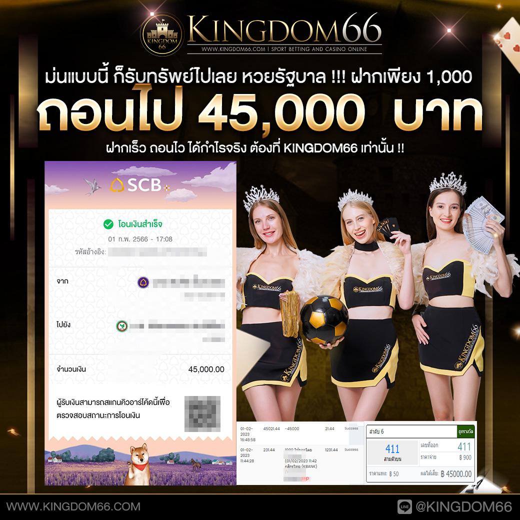สล็อต 999 เว็บ ตรง ฝากถอนรวดเร็ว โบนัสจัดเต็ม แจกเครดิตฟรีทุกวัน