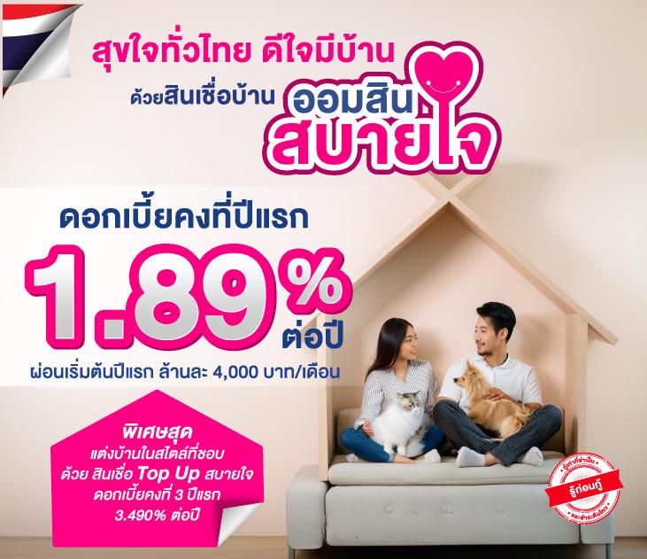 สล็อต Santa Slot บริการเกมคาสิโนทันสมัย โบนัสแตกง่ายสุด 2024