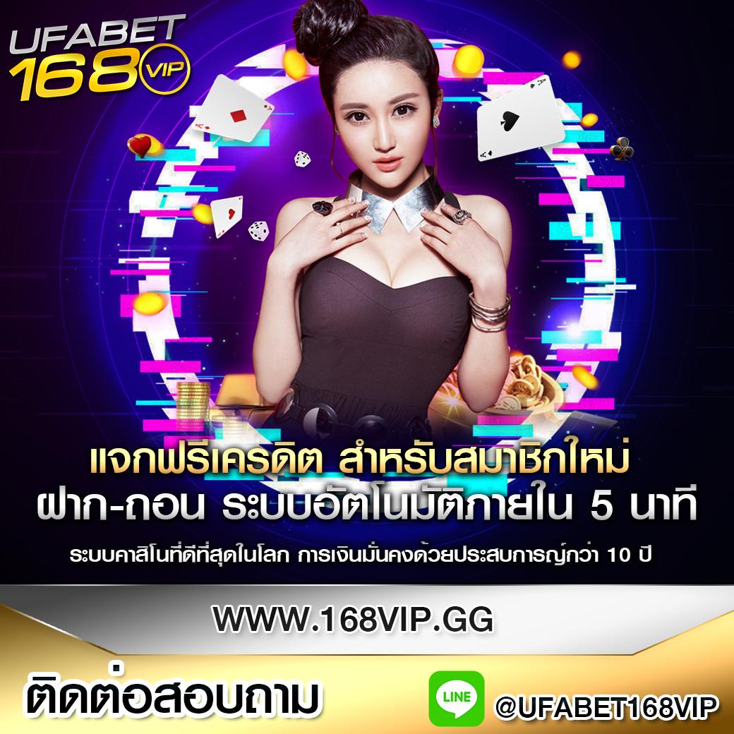 สล็อต demo ทดลองเล่นฟรี อัพเดตใหม่ 2024 เว็บตรงไม่มีขั้นต่ำ