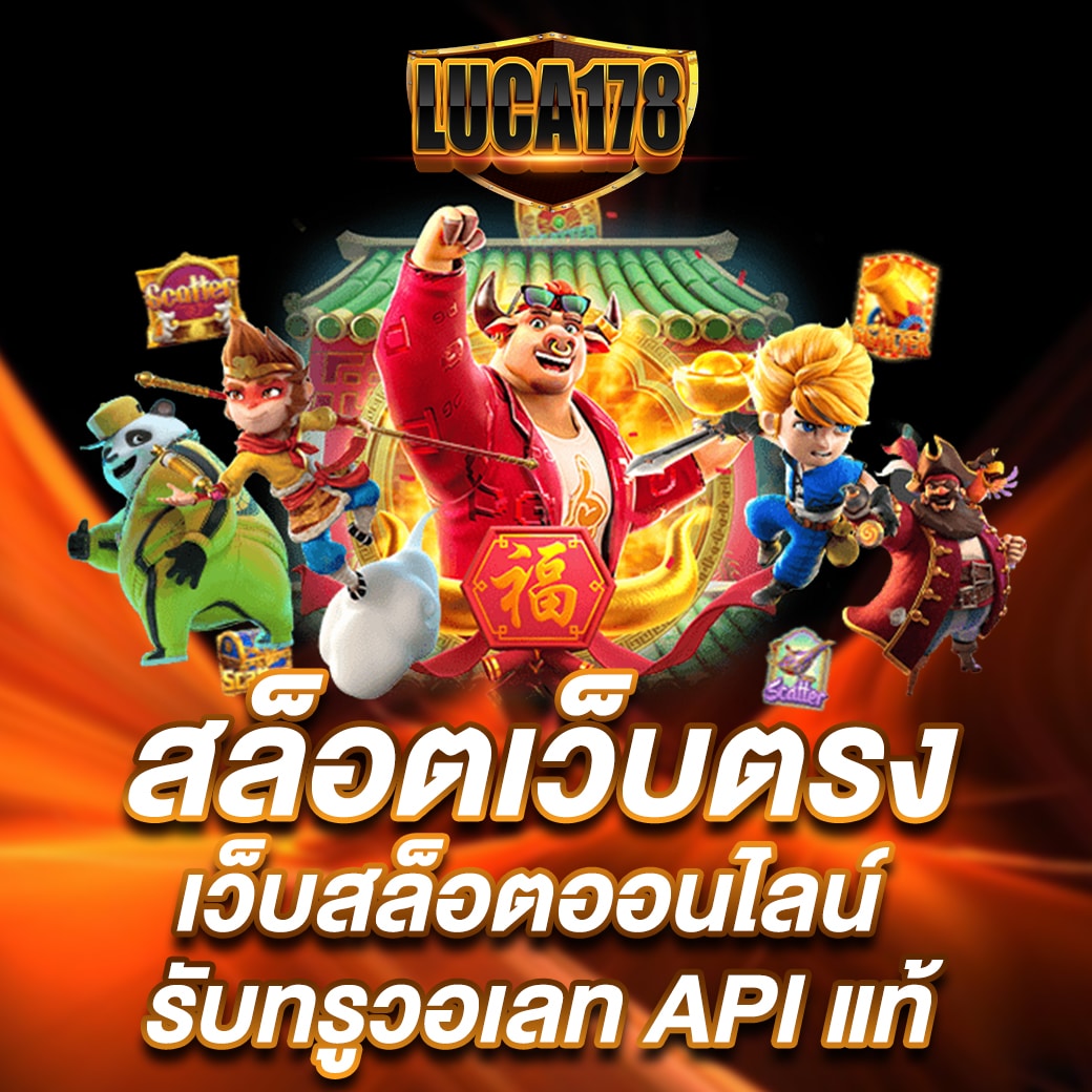 สล็อต dollar 89 ระบบใหม่ ถอนเร็ว ไม่มีขั้นต่ำ สมัครง่ายได้เงินจริง