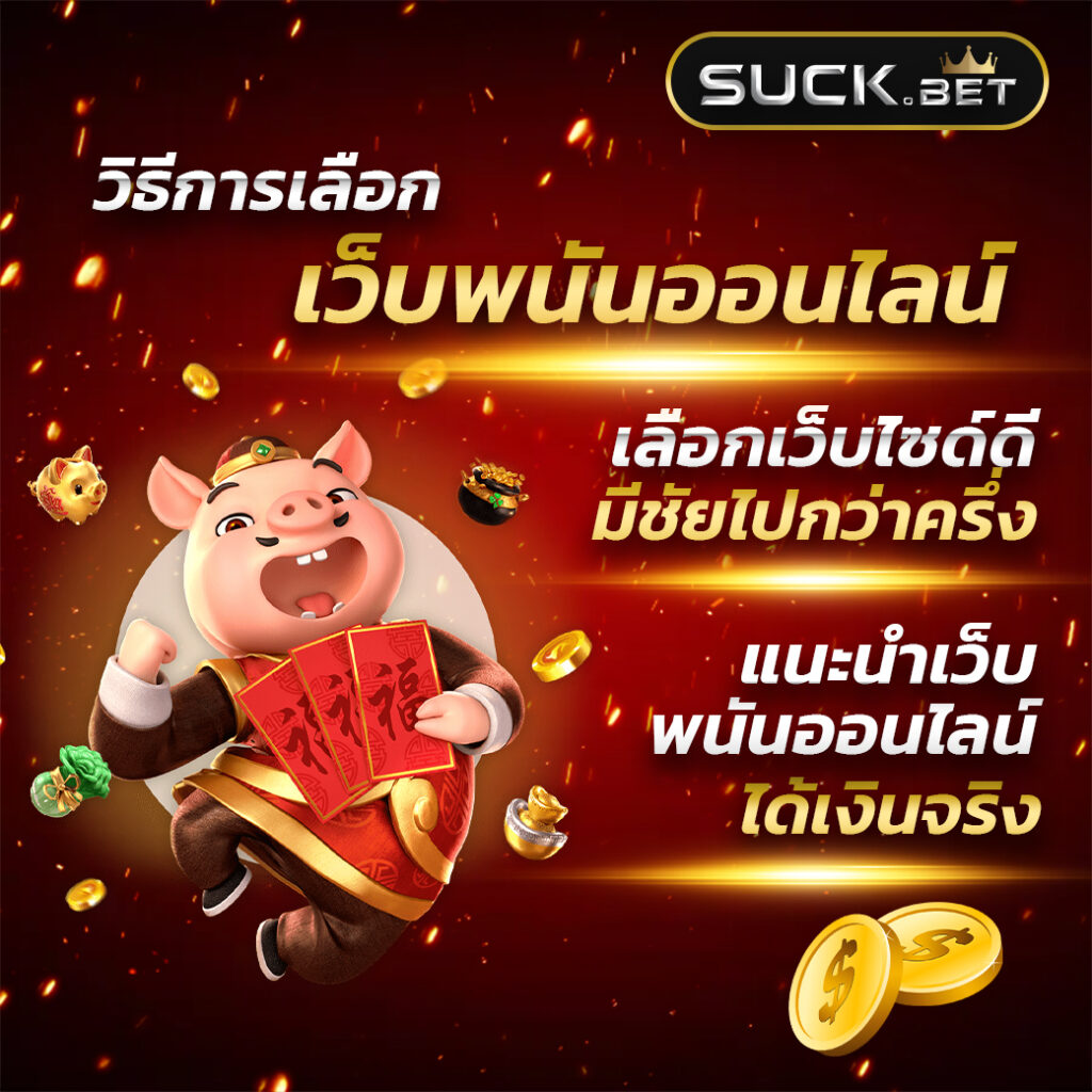 สล็อต lava แพลตฟอร์มเกมใหม่ รางวัลใหญ่ โบนัสจัดเต็ม 2024