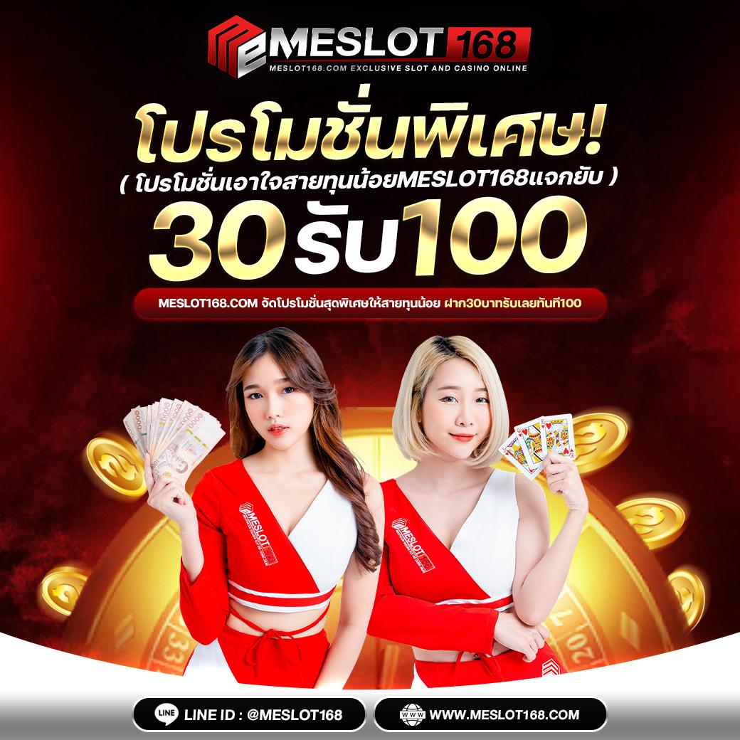 สล็อต pg42 เว็บตรง ฝากถอนง่าย โบนัสจัดเต็ม 2024