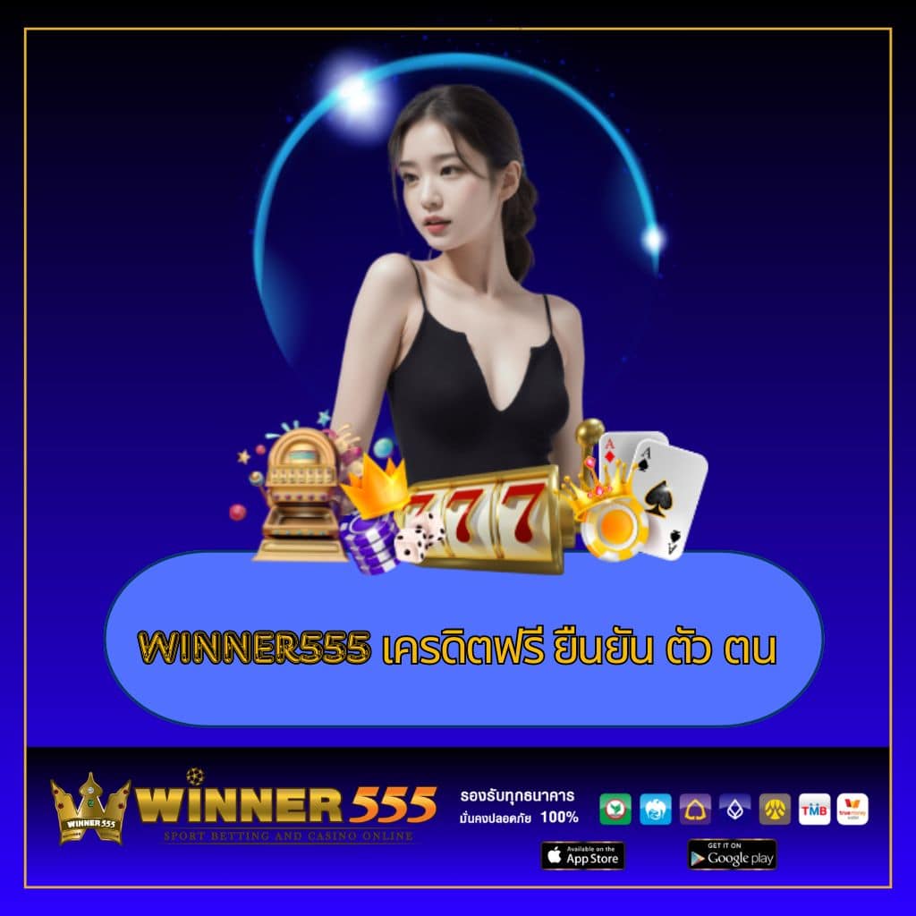 สล็อต pg เว็บ ตรง แตก ง่าย ที่สุด 2024 ฝากถอนเร็ว ไม่มีขั้นต่ำ