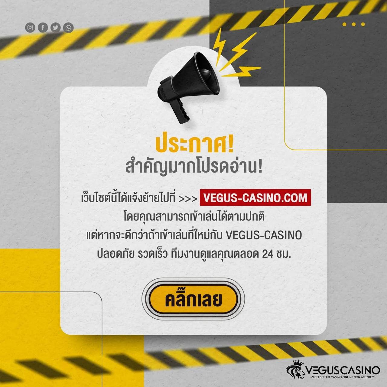 สล็อต pg เว็บ ตรง แตก หนัก โบนัสเยอะ จ่ายจริง ระบบทันสมัย2024