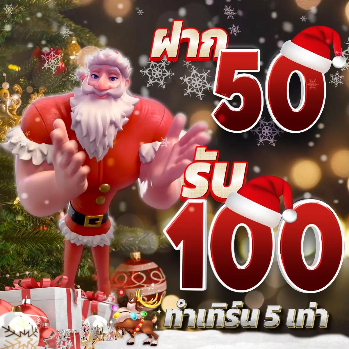 สล็อต pg เว็บตรง 100 อัปเดตใหม่ล่าสุด เกมแตกง่ายได้เงินจริงทุกวัน