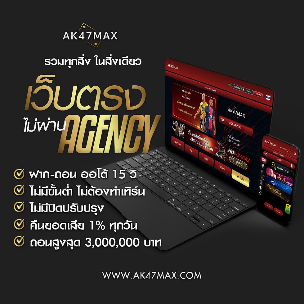 สล็อต pg เว็บตรง รวมเกมแตกง่าย 2024 โบนัสจัดเต็มไม่ผ่านเอเย่นต์