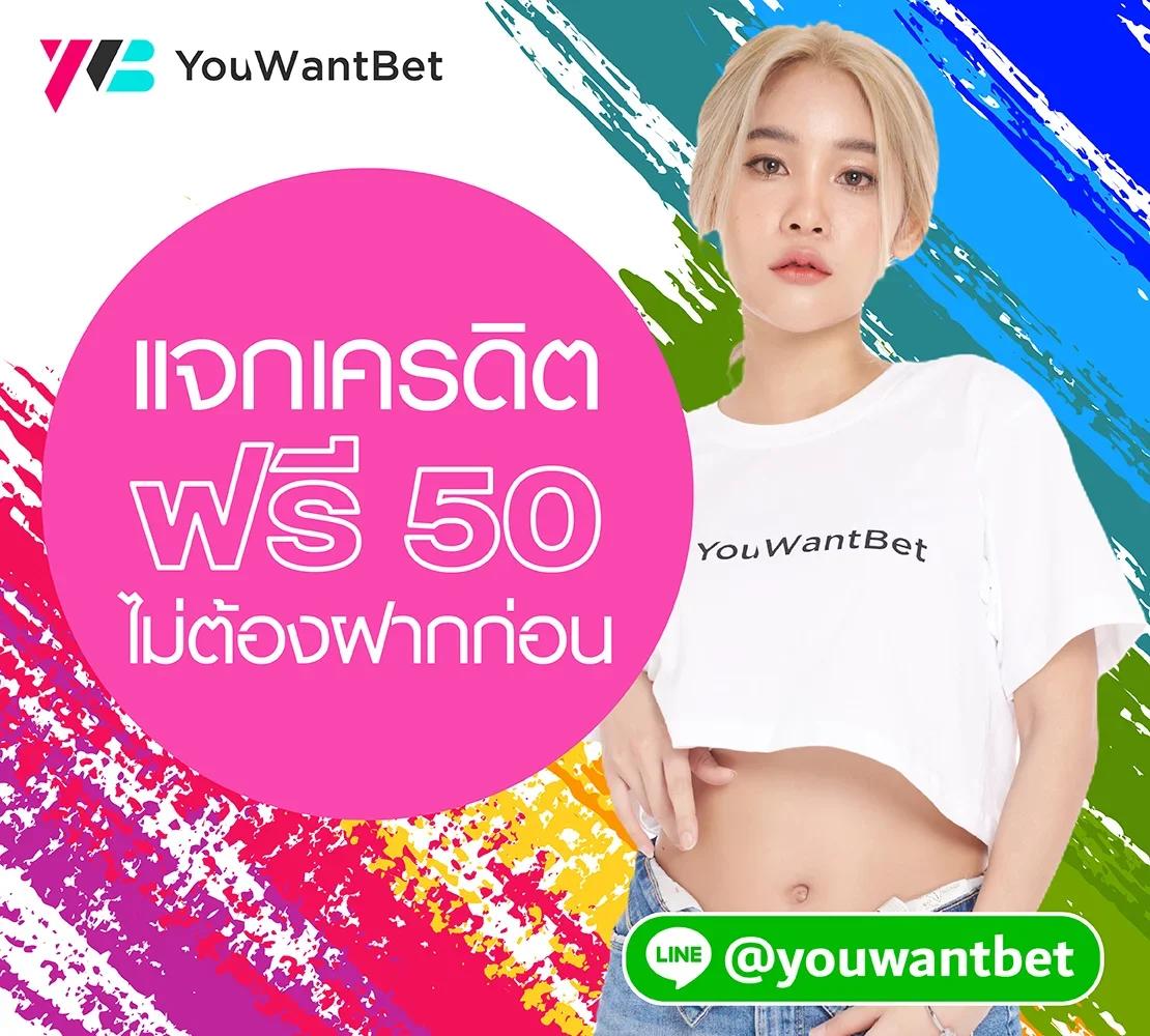 สล็อต pg เว็บตรง แตกง่าย ไม่มีขั้นต่ำ 2024 บริการครบจบที่เดียว