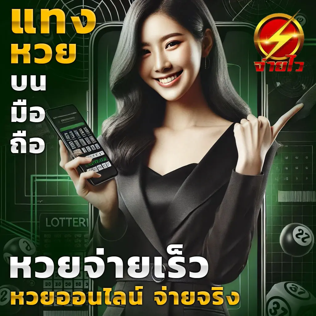 สล็อต spx เว็บตรง สมัครง่าย โบนัสแตกบ่อยที่สุดปี 2024